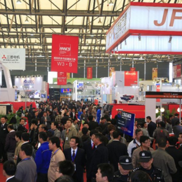 2021第十五屆（上海）國際鈦工業展