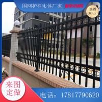 圍墻柵欄安裝圖片 深圳市政公路